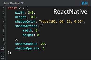 React Native 代码生成示例